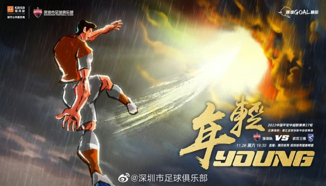 他们被人接受，因为我们有罪恶感，并且需要遮盖这个漏洞。